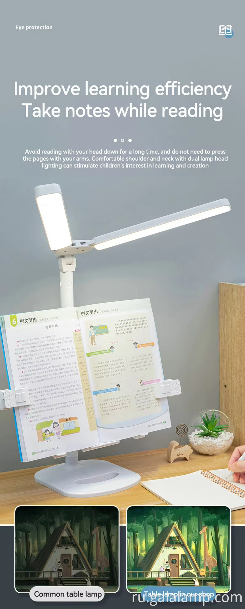 светодиодная лампа с двойной головкой для освещения монитора компьютера dual-head-led-lamp-for-computer-monitor-light